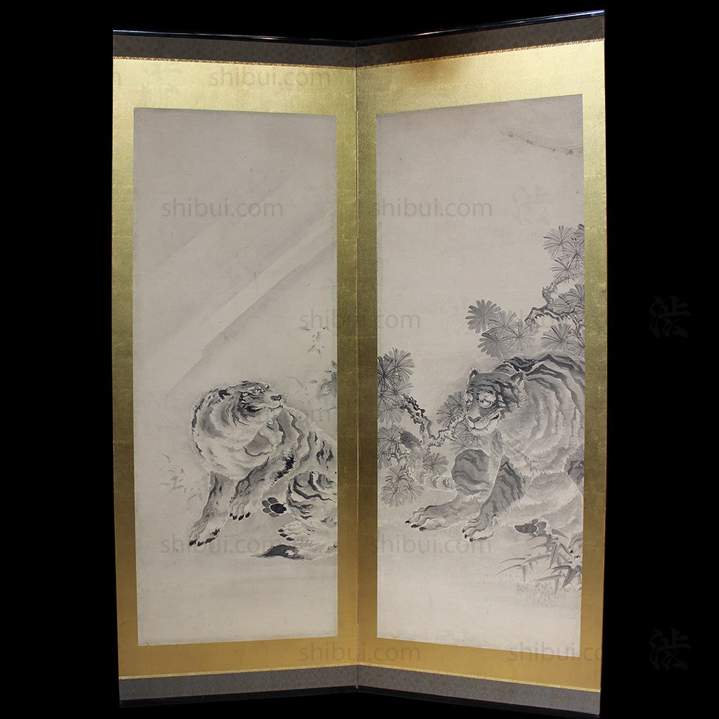 Tiger in the Wild Byobu