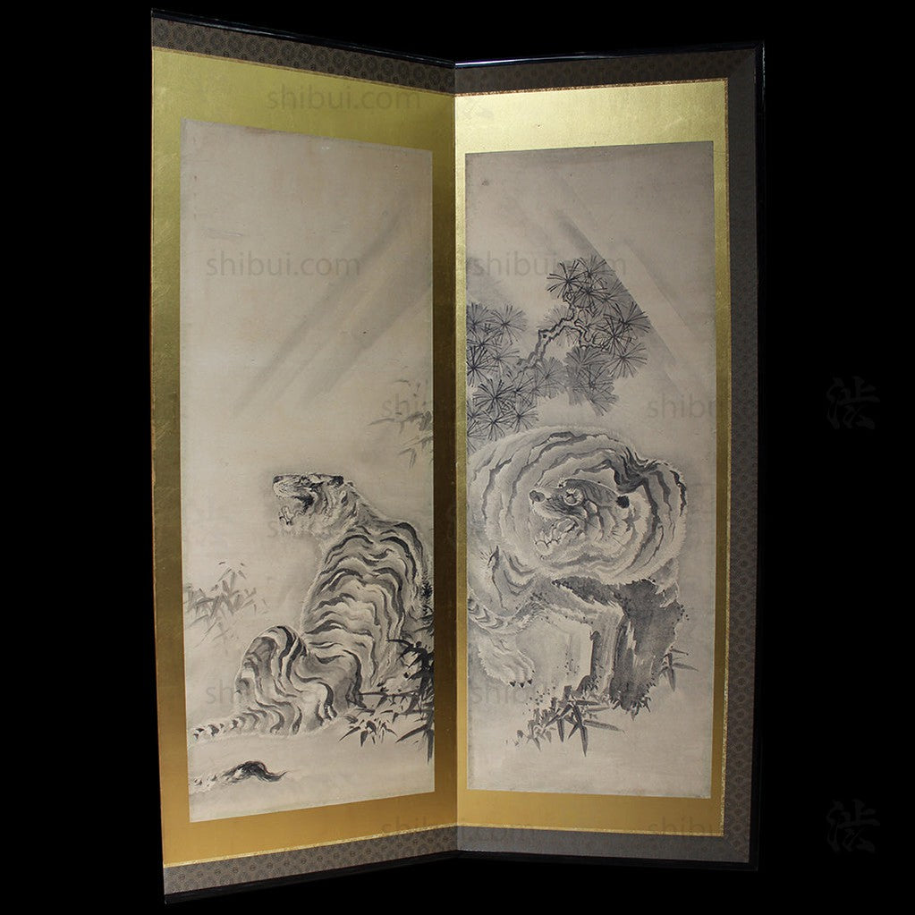 Tiger in the Wild Byobu