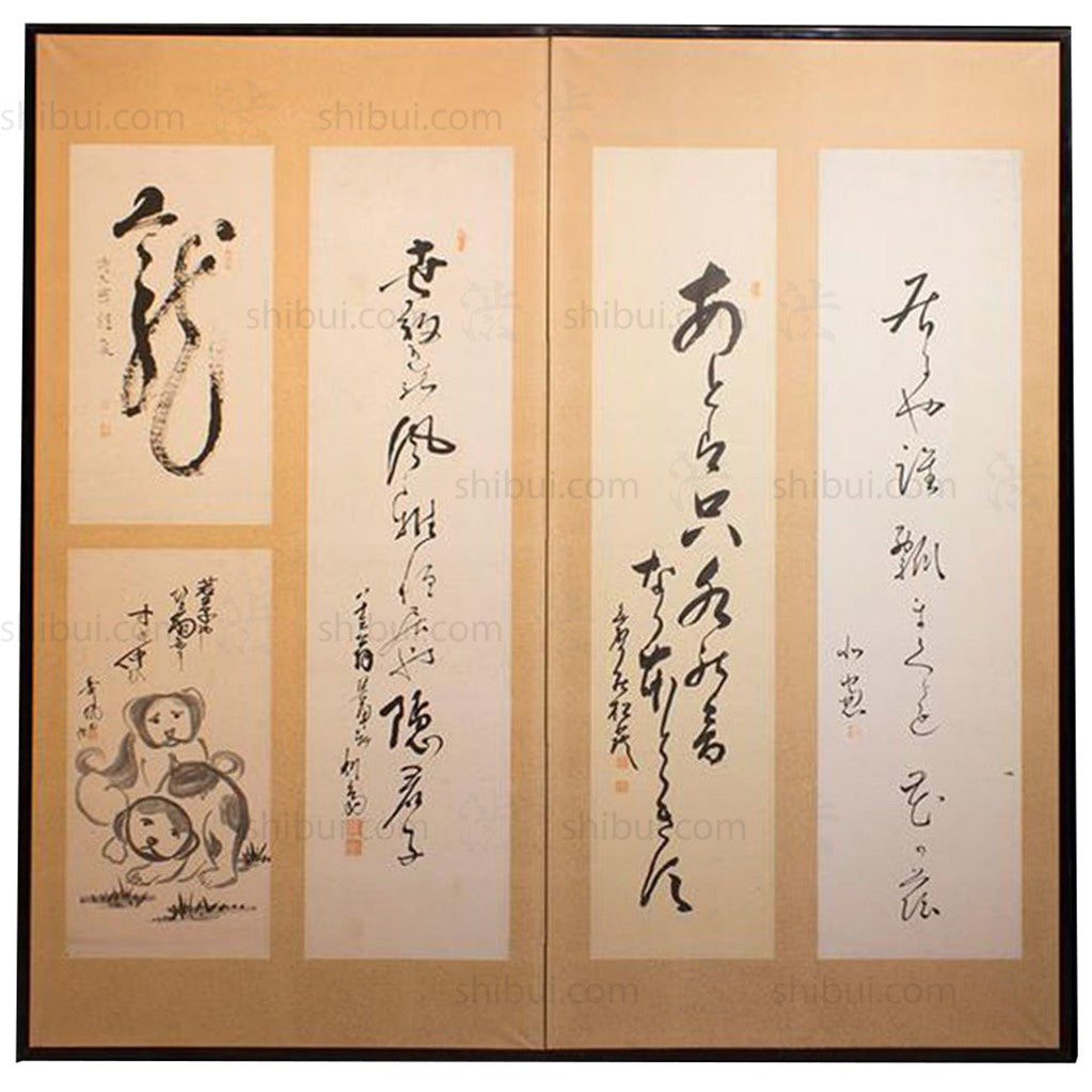 Japanese Antique Screen Panel Poetry Byobu