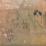 Fusuma Doors by Nakamura Saikei