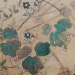 Fusuma Doors by Nakamura Saikei