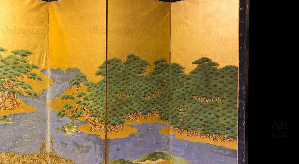 closeup of screen with landscape
