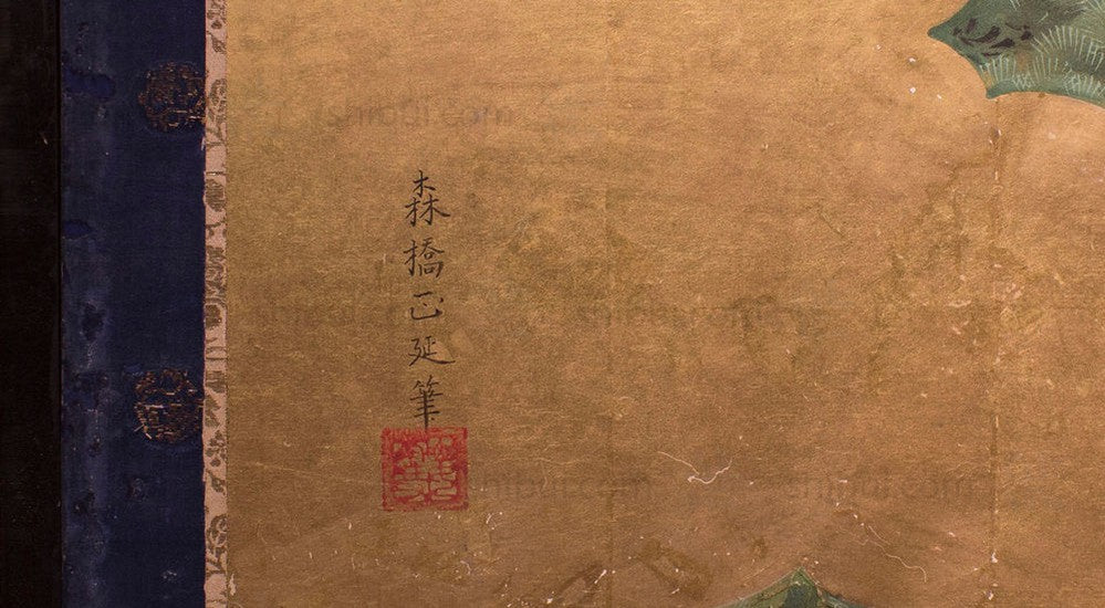 closeup of artist seal and signature