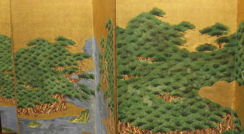 closeup of screen with trees