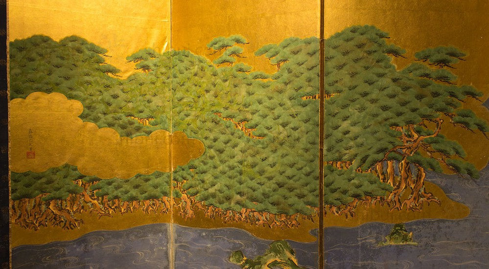 closeup of screen with trees