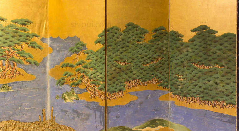 closeup of screen with landscape