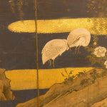 closeup of screen with heron