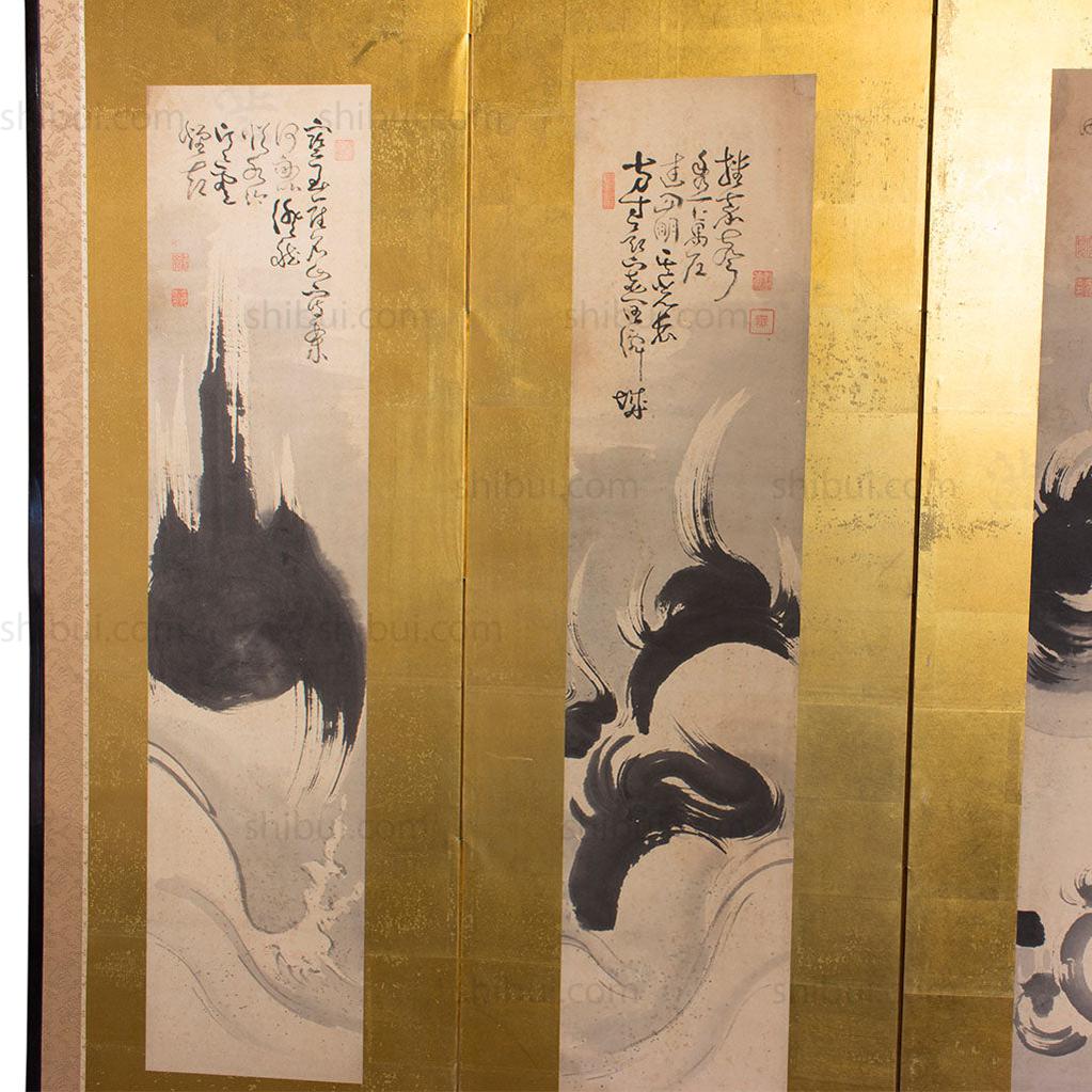 closeup of two screen panels