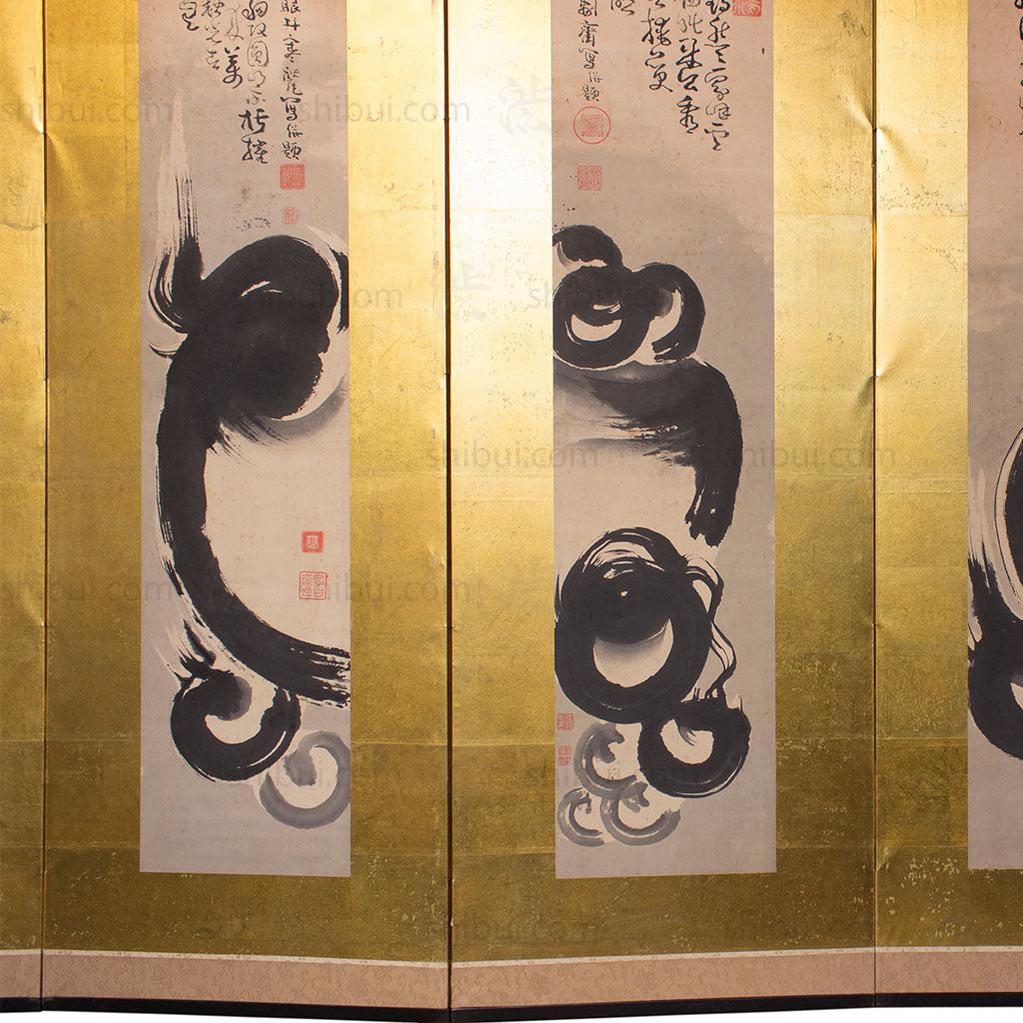 closeup of two screen panels