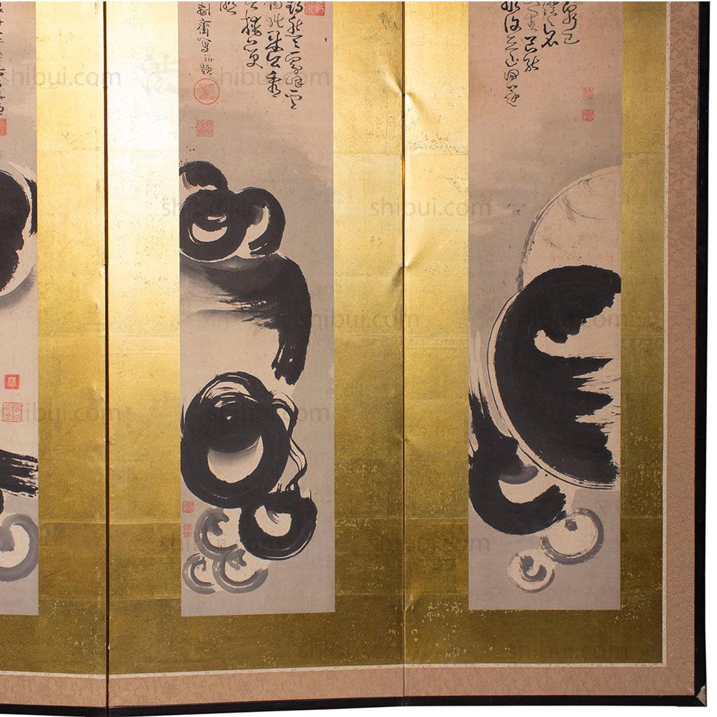 closeup of two screen panels