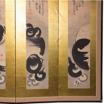 closeup of two screen panels