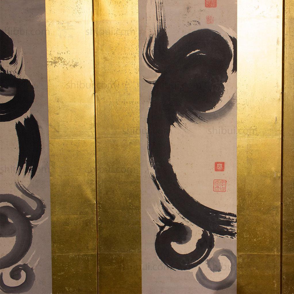 closeup of two screen panels