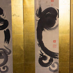 closeup of two screen panels