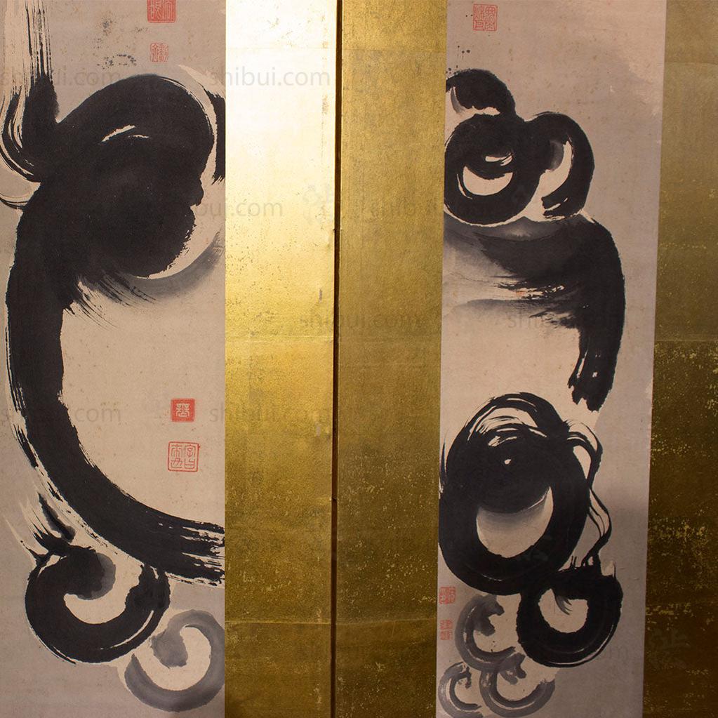 closeup of two screen panels