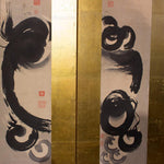 closeup of two screen panels