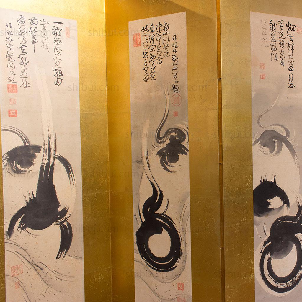 closeup of screen panels