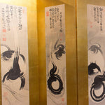 closeup of screen panels