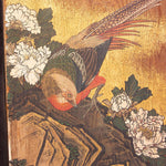 Fusuma Door with Pheasants