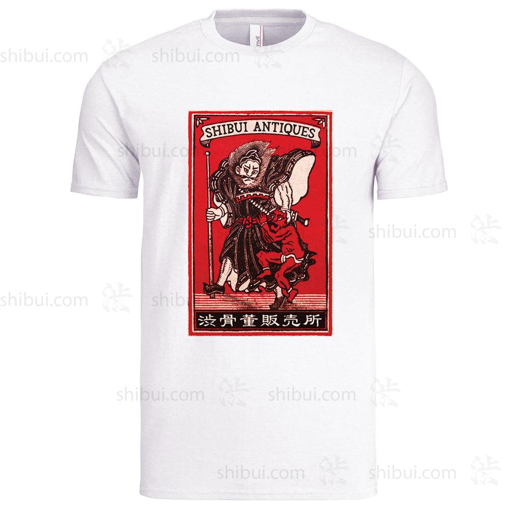 White "Shoki" Matchbox Cover T-Shirt