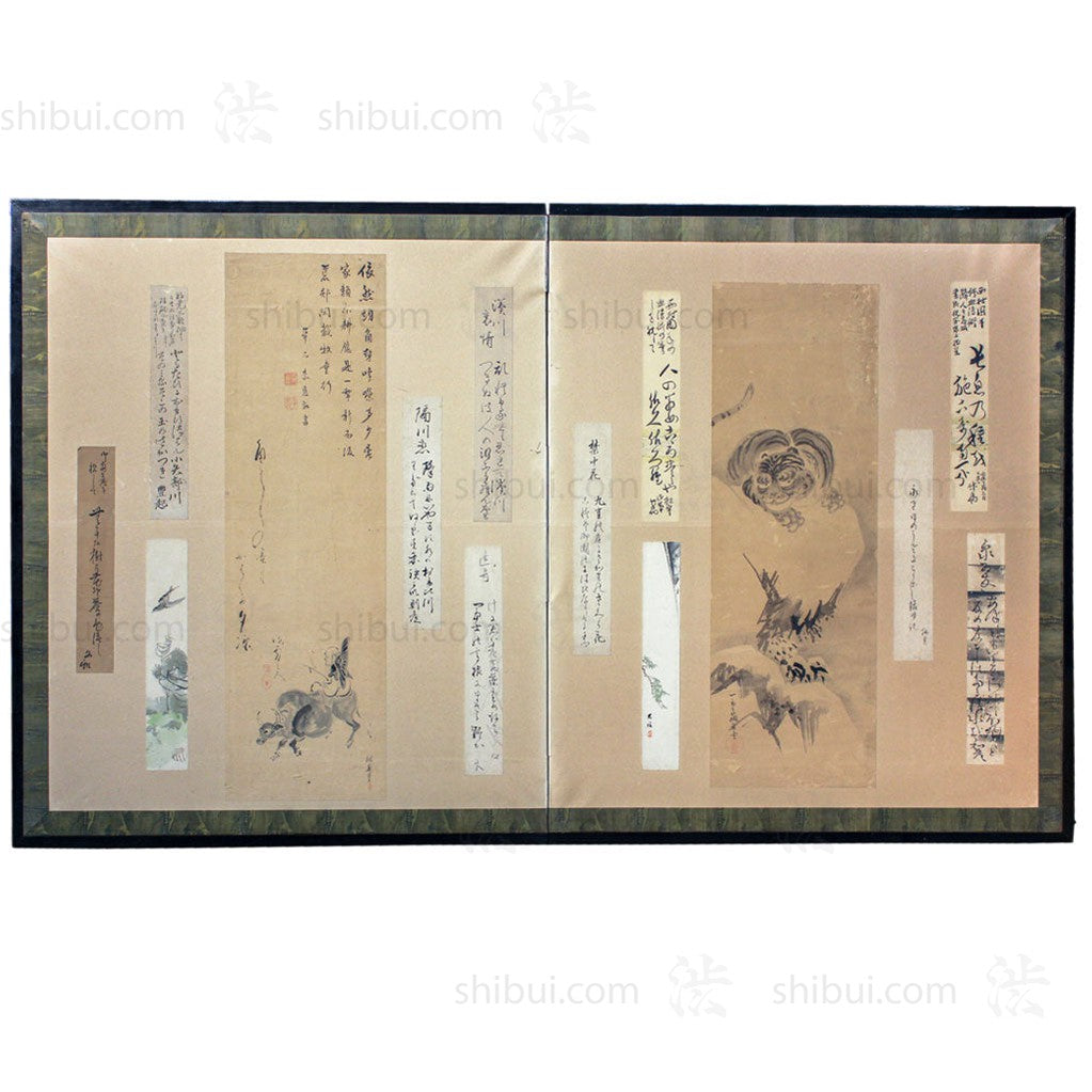Japanese Antique Screen Panel Poetry Byobu
