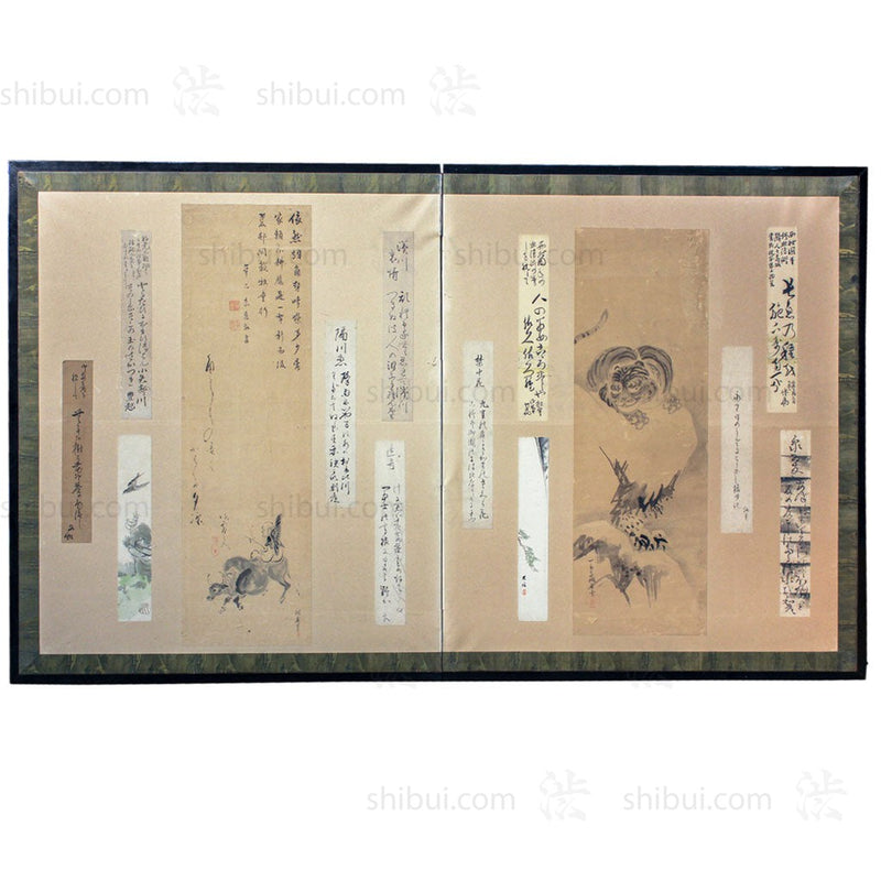 Japanese Antique Screen Panel Poetry Byobu