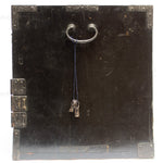 Japanese Antique Sea Captain's Chest