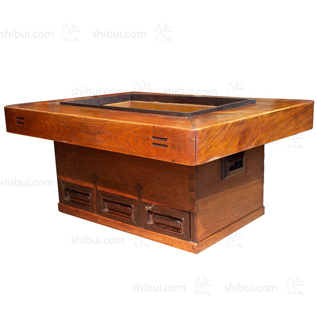 Keyaki Naga Hibachi Kansai Japanese Antique Brazier Coffee Table
