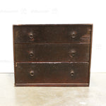 Ko Bako Small Edo Period Chest of Drawers