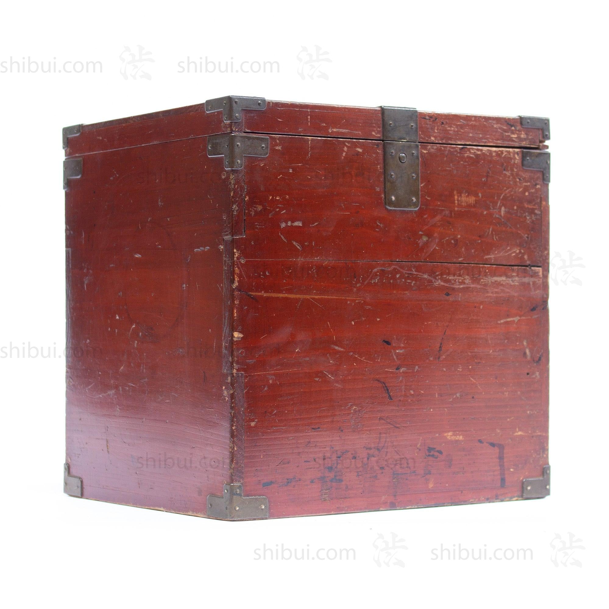 Suzuri Bako - Japanese Writing Box