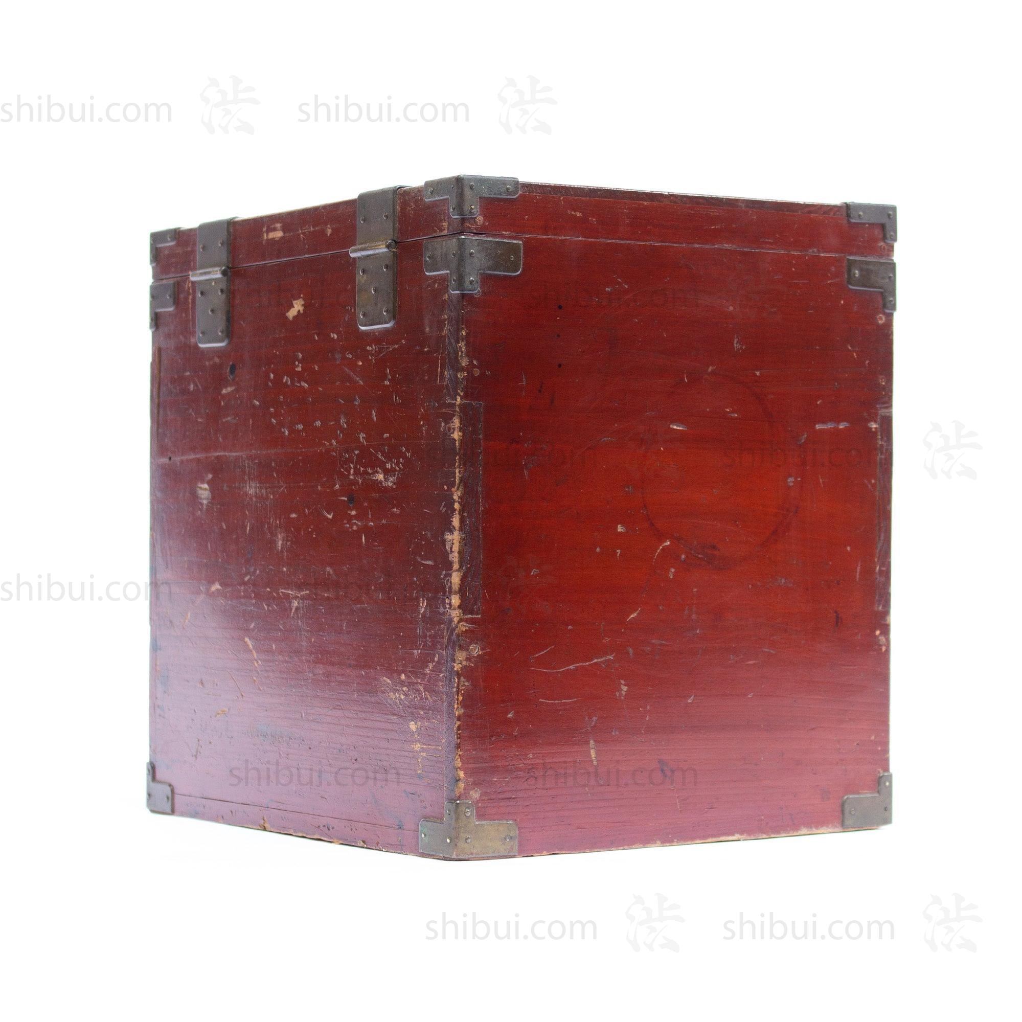 Suzuri Bako - Japanese Writing Box