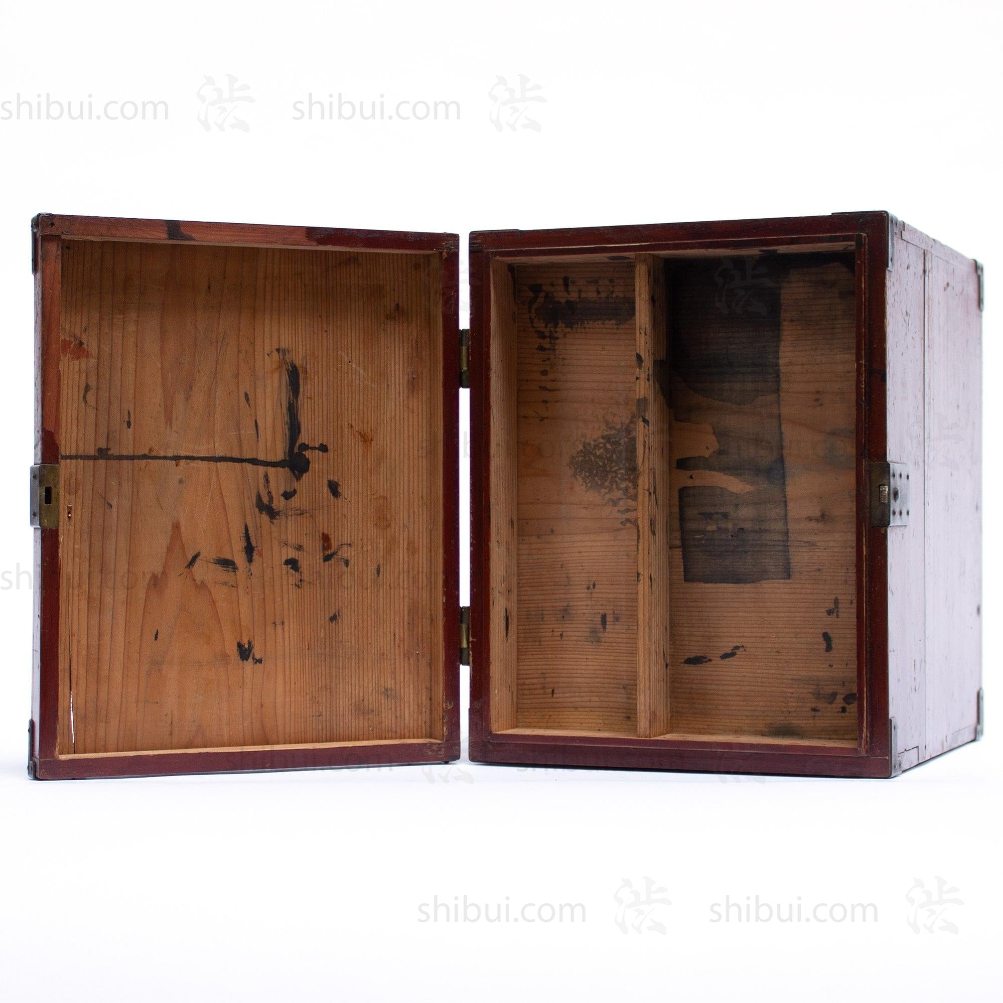 Suzuri Bako - Japanese Writing Box