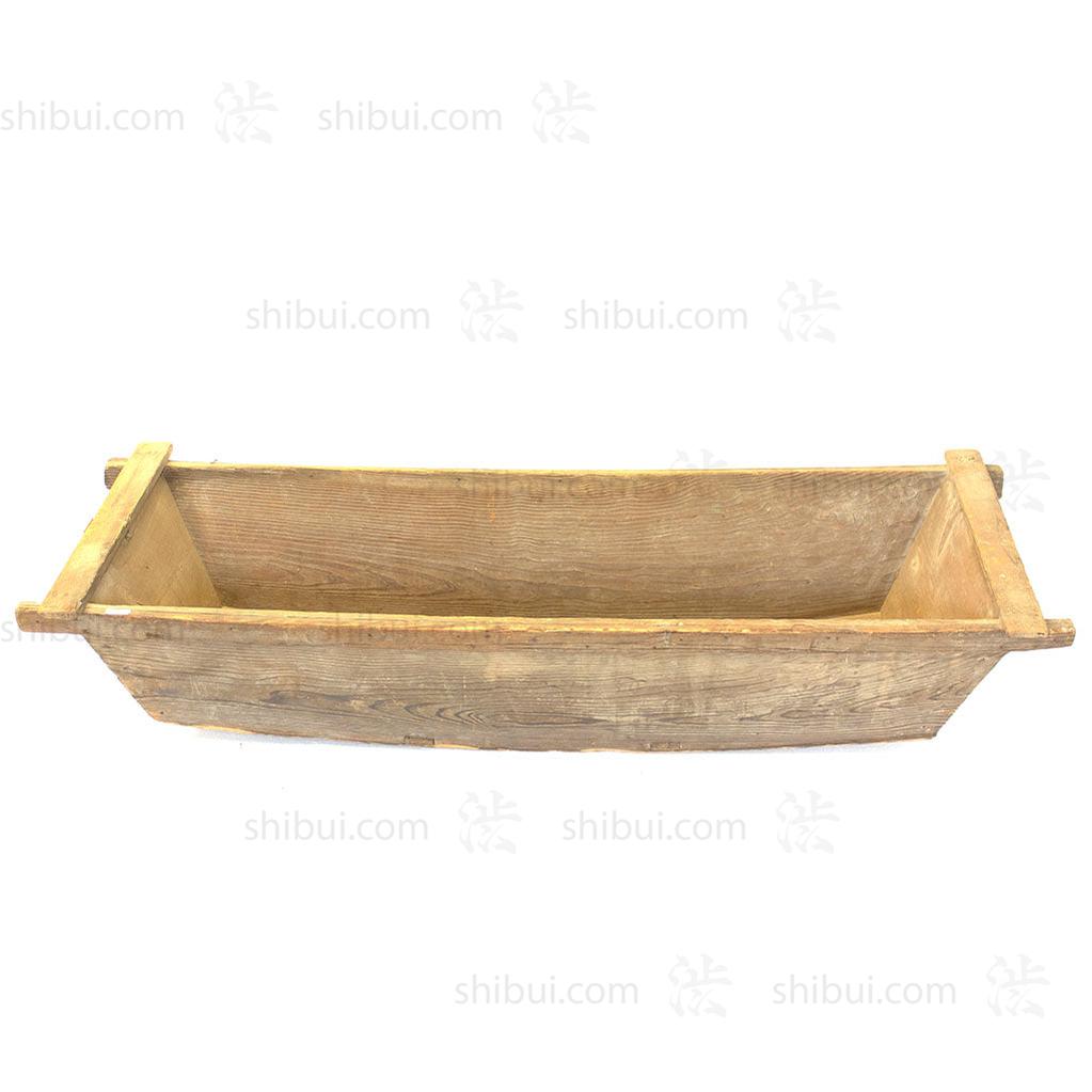 Japanese Wooden Field Boat