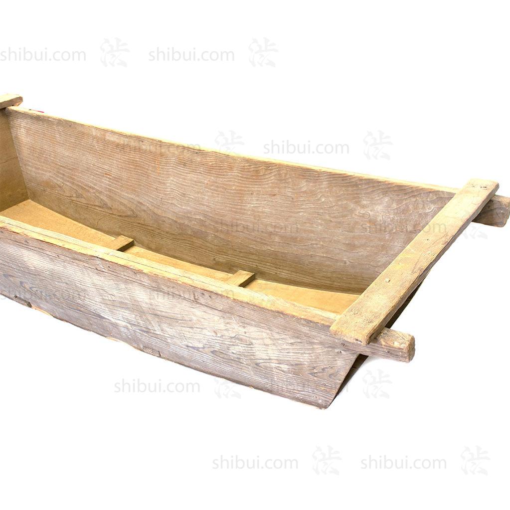 Japanese Wooden Field Boat