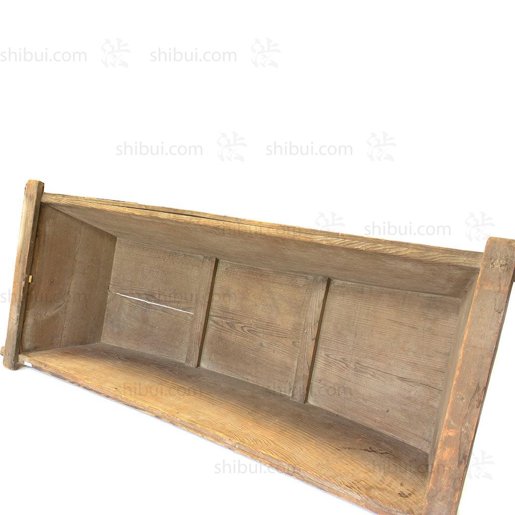 Japanese Wooden Field Boat