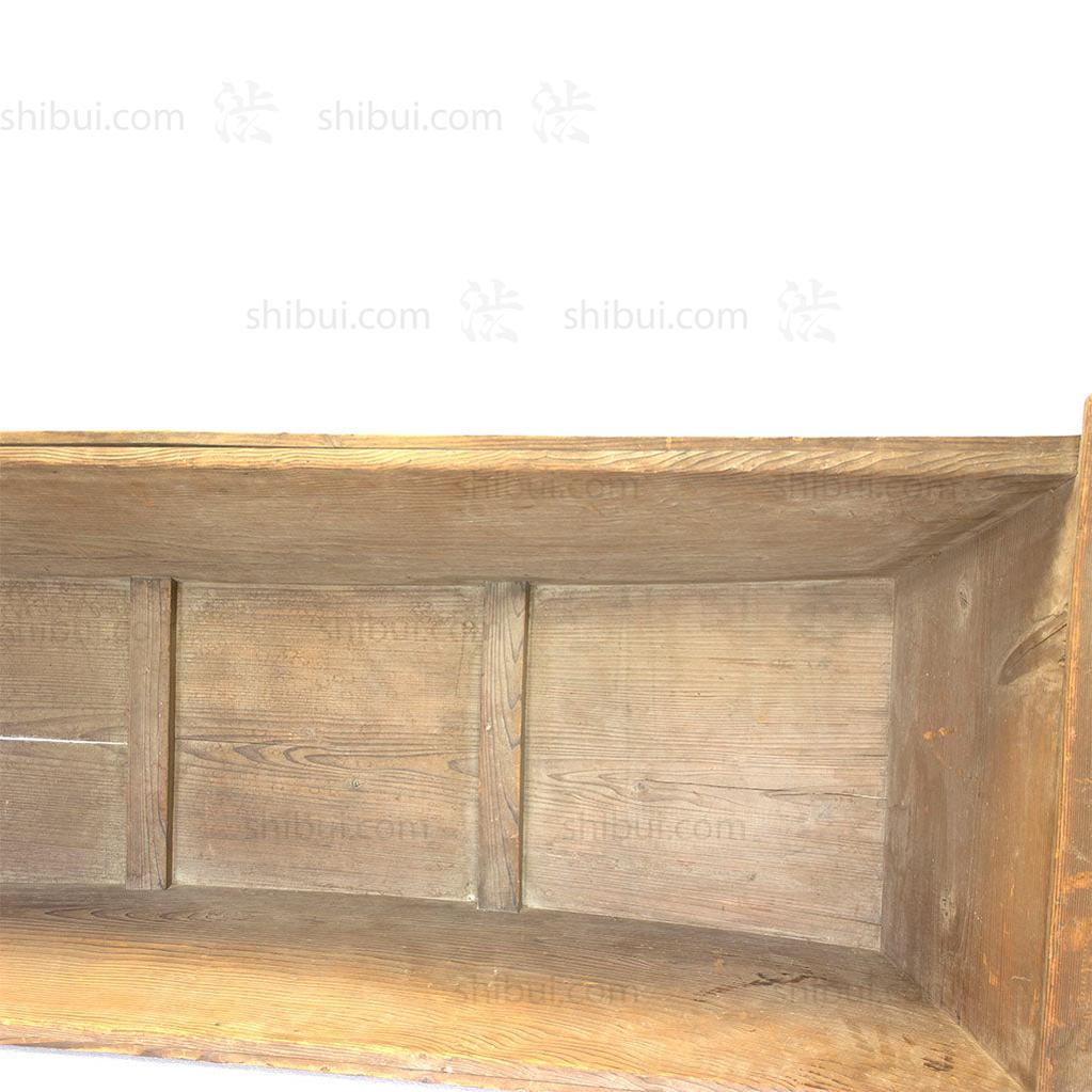 Japanese Wooden Field Boat