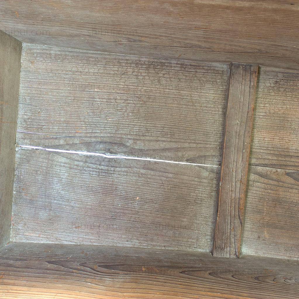 Japanese Wooden Field Boat