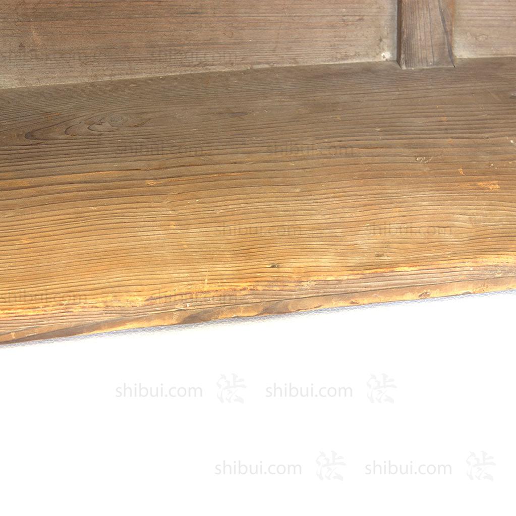 Japanese Wooden Field Boat