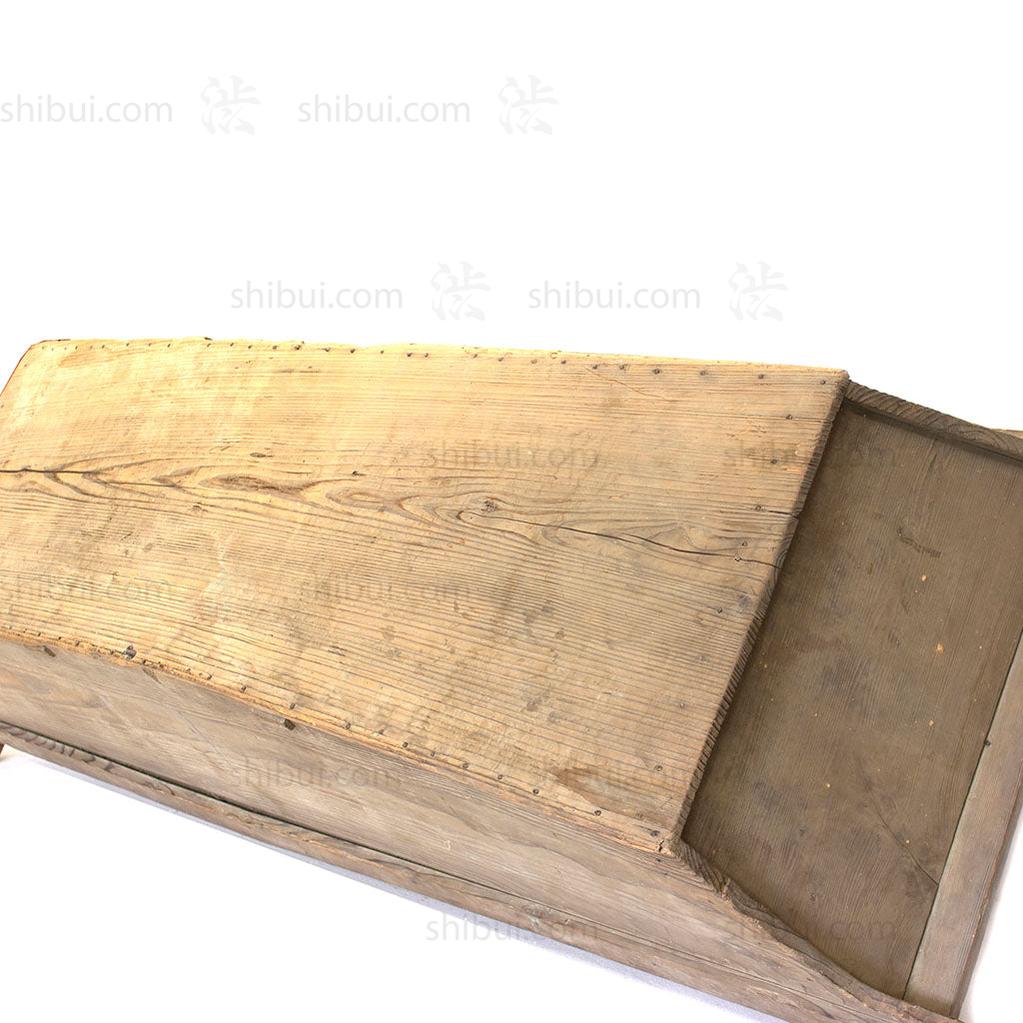 Japanese Wooden Field Boat