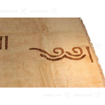 Tibetan Rug with Heart Sutra