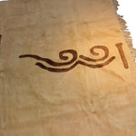 Tibetan Rug with Heart Sutra Fragment