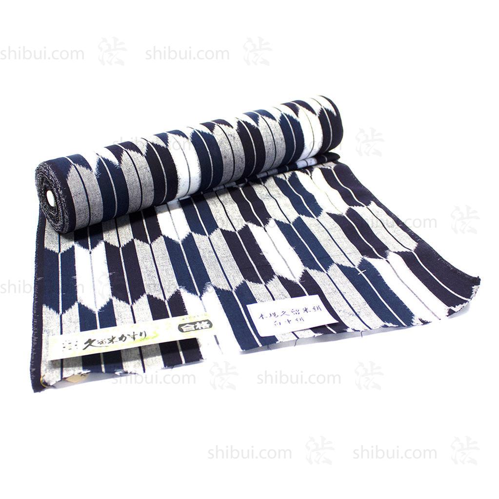 Modern Kasuri Textile Fabric (13yards)