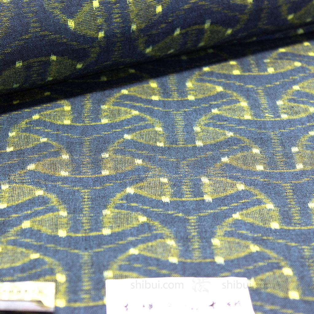 Modern Kasuri "Bishamon Yellow" Textile Fabric (13yards)