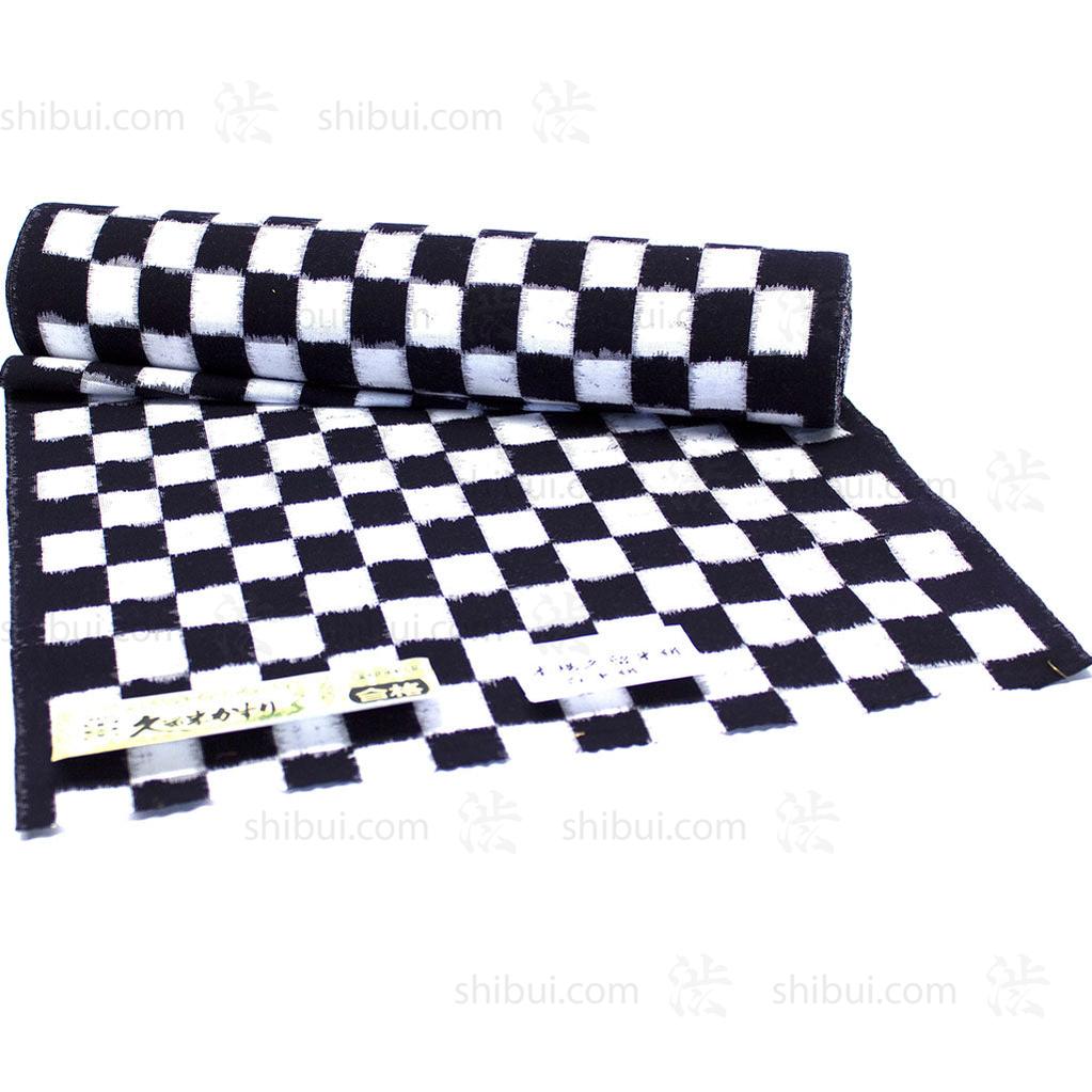 Modern Kasuri "Ichimatsu Navy" Textile Fabric (13yards)