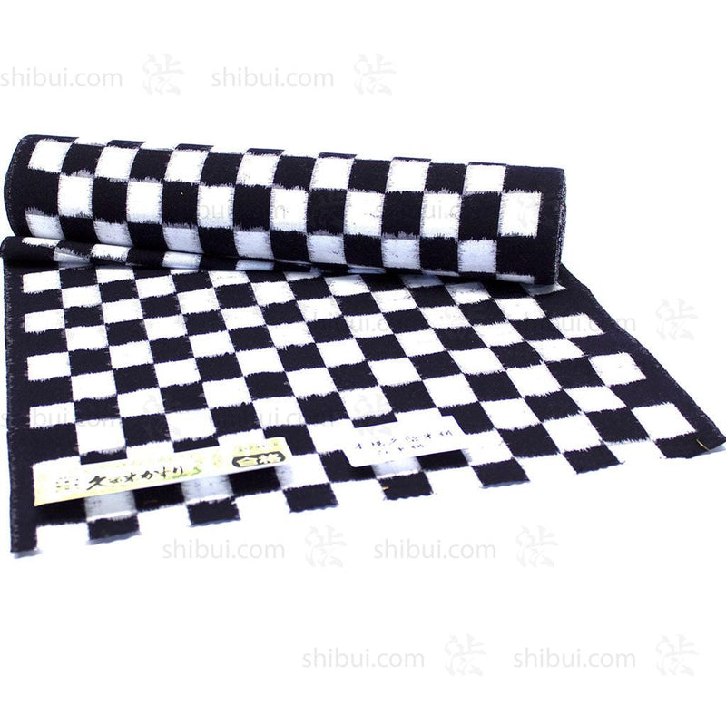 Modern Kasuri "Ichimatsu Navy" Textile Fabric (13yards)