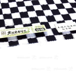 Modern Kasuri "Ichimatsu Navy" Textile Fabric (13yards)