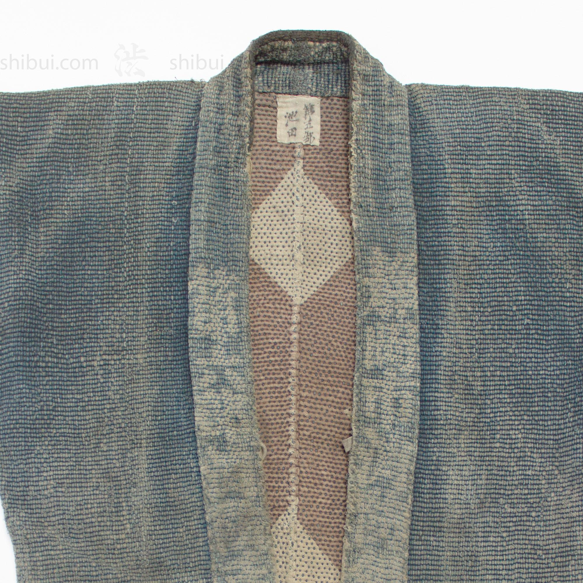 Antique Japanese Indigo Cotton Fireman's Coat