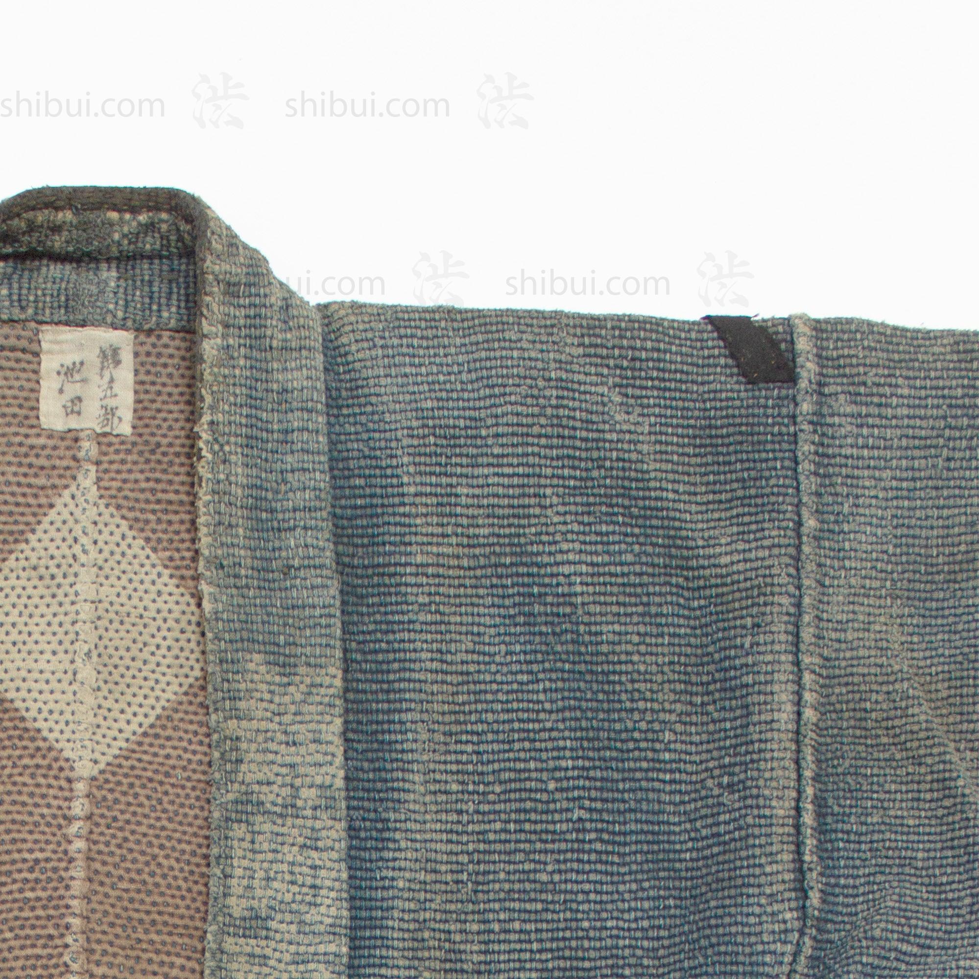 Antique Japanese Indigo Cotton Fireman's Coat