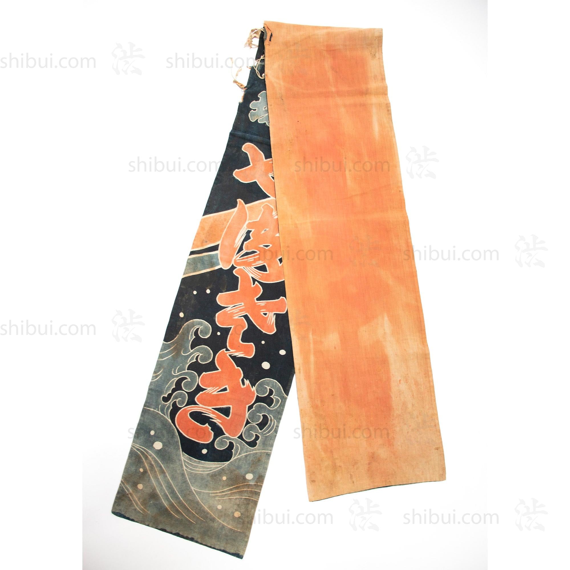 Umagake - Horse Banner - Japanese Indigo Tsutsugaki