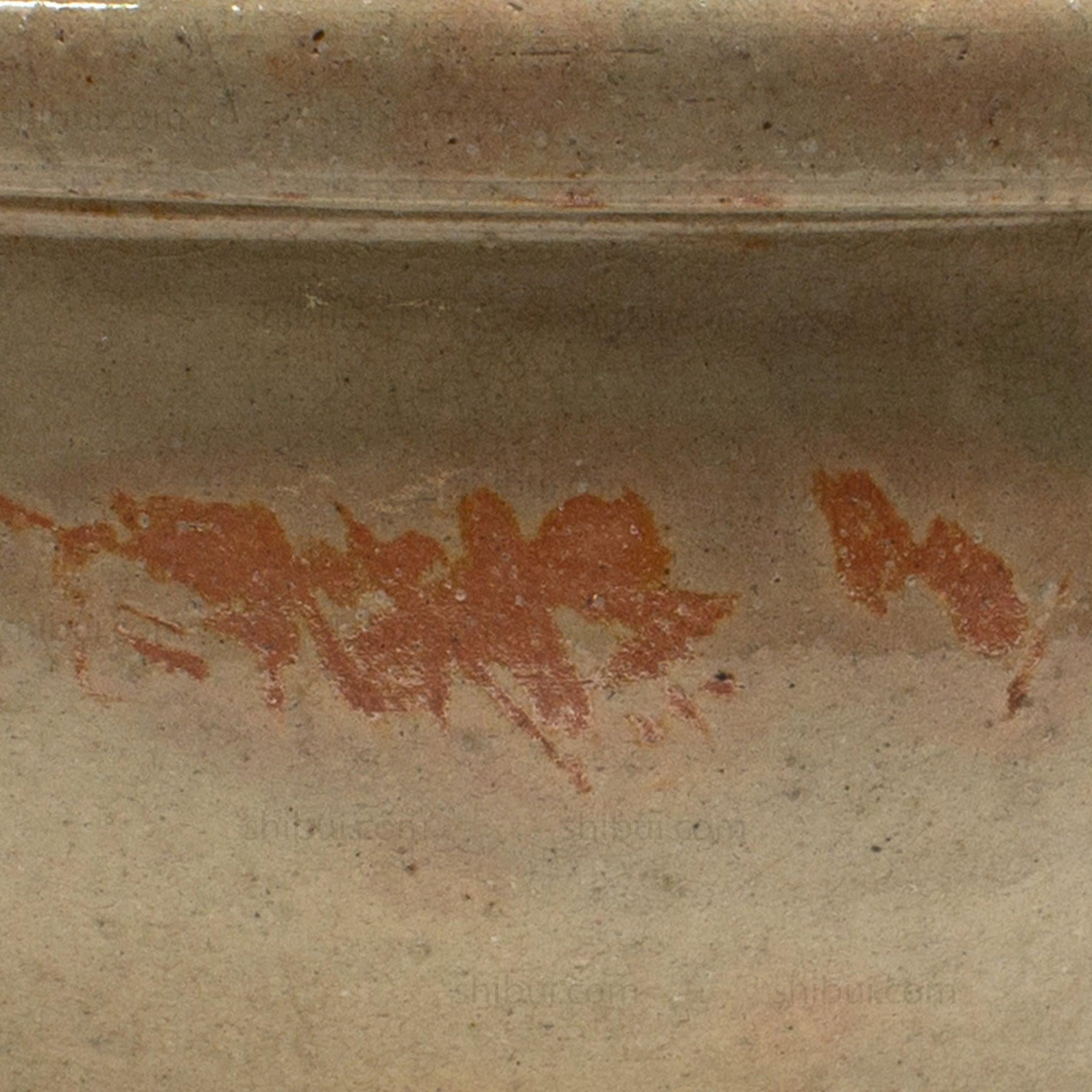 Antique Seto Stoneware Bowl