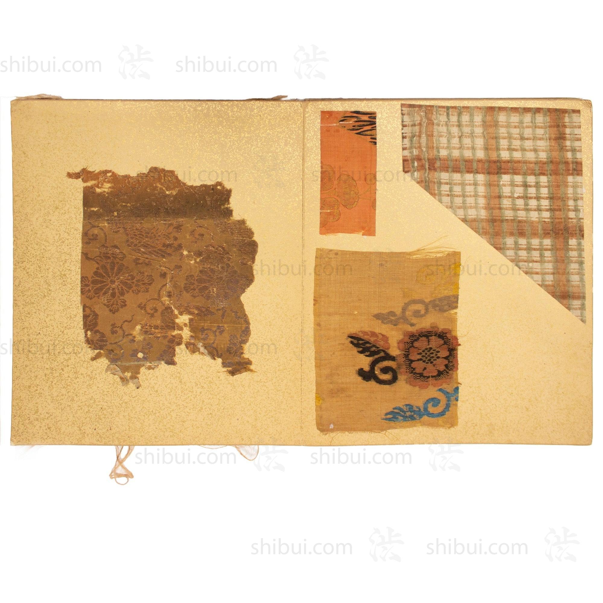 TE-KAGAMI - Collectors Sample Book of Antique Japanese Textiles.